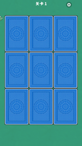 ƴͼ��ȫ��Ϸ����