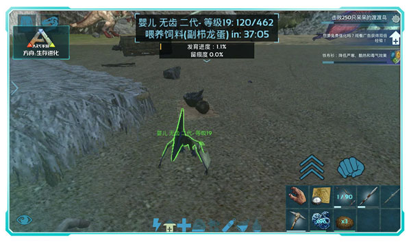 �����������ourplay�ƴ浵��