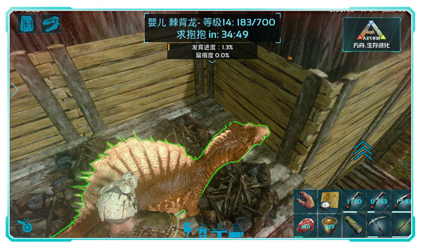 �����������ourplay�ƴ浵��