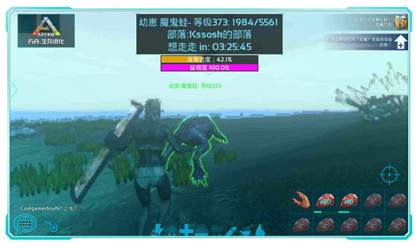 �����������ourplay�ƴ浵��