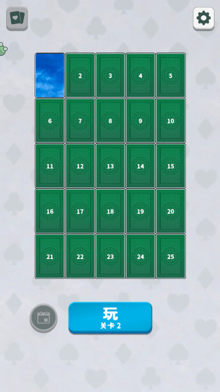 ƴͼ��ȫ��Ϸ����