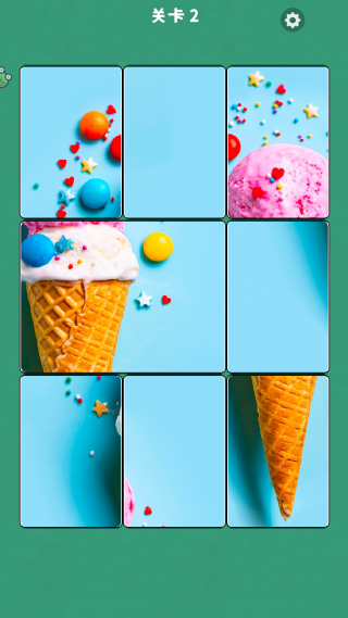 ƴͼ��ȫ��Ϸ����