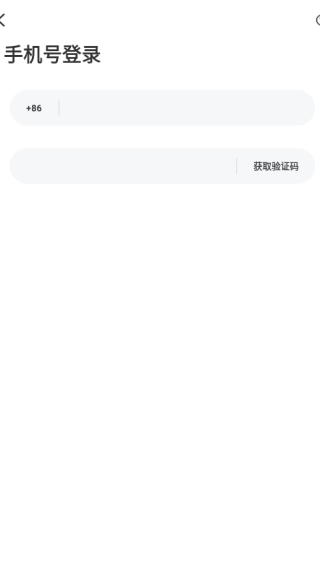 ����֪��app����