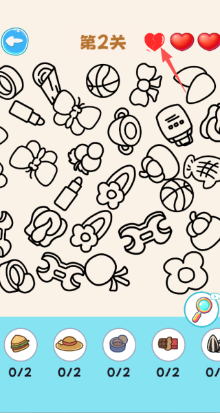 �Ҳ����ޱ���Ϸ����