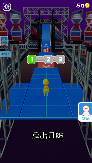 ������ǰ����Ϸ����