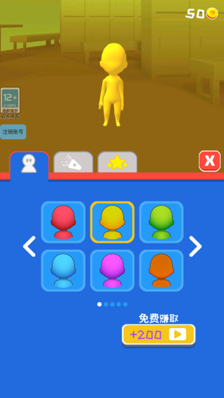 ������ǰ����Ϸ����