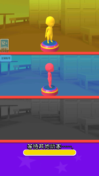 ������ǰ����Ϸ����