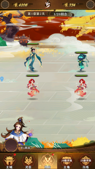 ���ɴ���Ϸ����