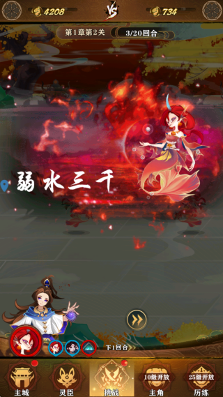 ���ɴ���Ϸ����