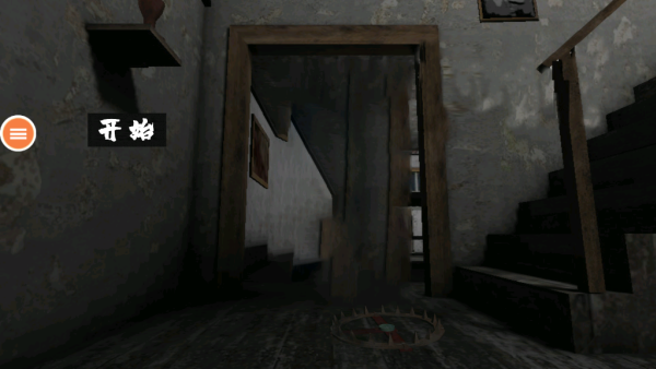 ��ɫ�۾����ذ�װ