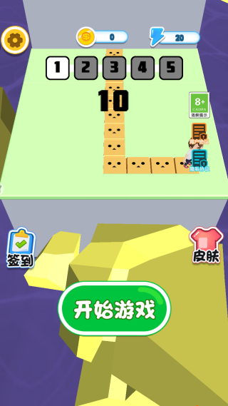 ���־���ɱ��Ϸ����