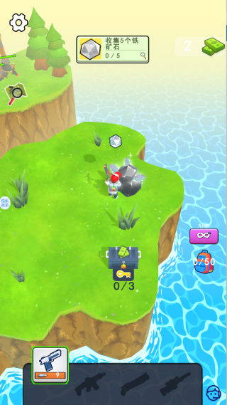 ɳ��ð�ռ����ذ�װ