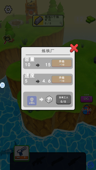 ɳ��ð�ռ����ذ�װ