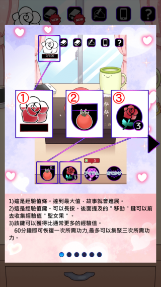 ����Ѫ���İ���֮����Ϸ����