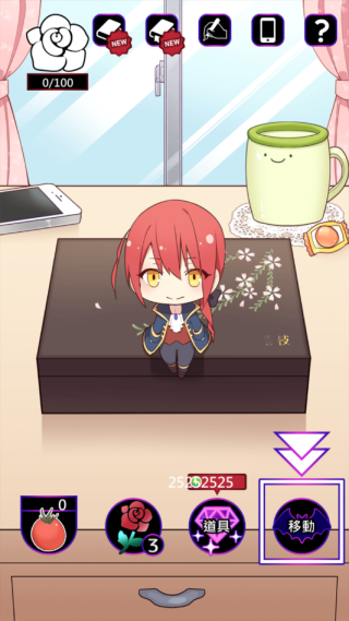 ����Ѫ���İ���֮����Ϸ����