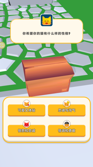 è�����������°�����