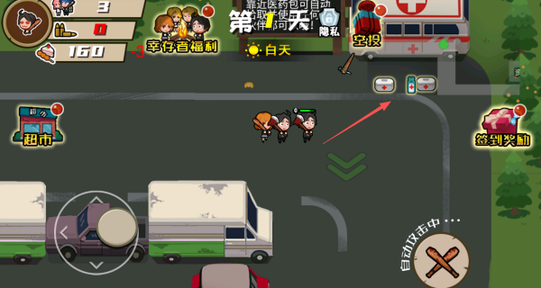 ̽�ش�����Ϸ����