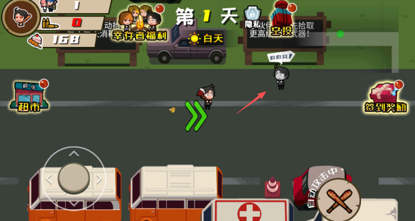 ̽�ش�����Ϸ����