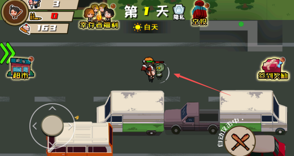 ̽�ش�����Ϸ����