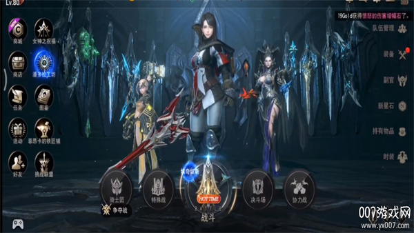 �ٻ�ս��̨��ʱװ��