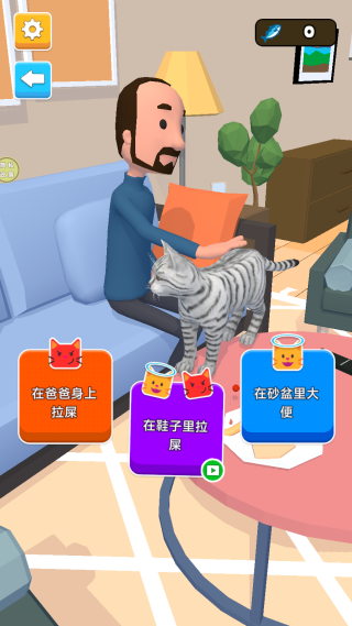 è�����������°�����