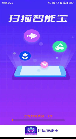 ɨ�����ܱ�app���°�����