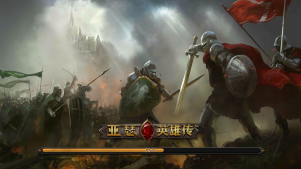 ��ɪӢ�۴���Ϸ����