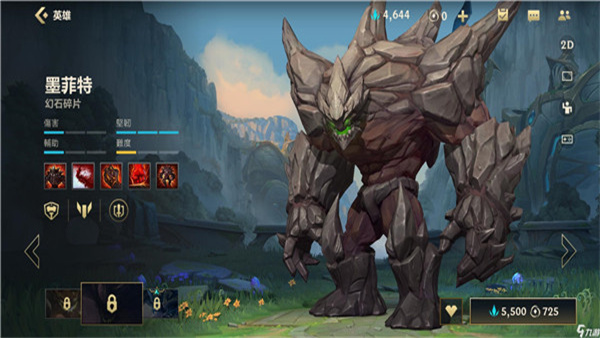 Ӣ���������ζ���˹��������