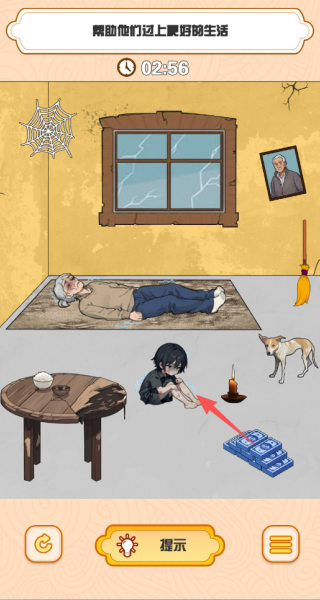 �����Զ�������Ϸ����