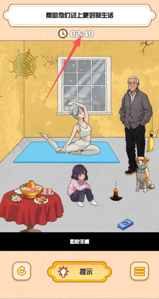 �����Զ�������Ϸ����