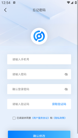 ����ͨapp����