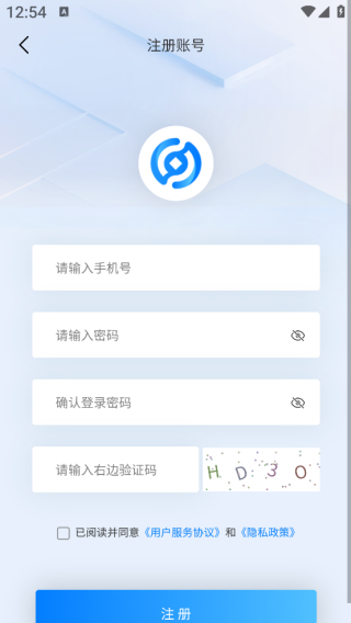 ����ͨapp����