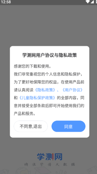 ѧ����ѧ����