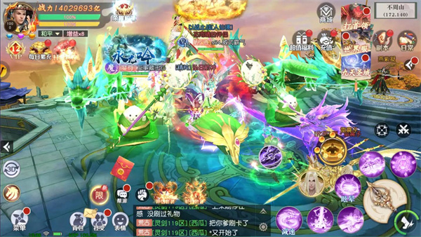 ���齣��ǧԪ����