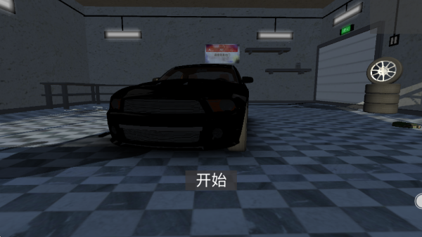 ���ټ�ʻģ������Ϸ����