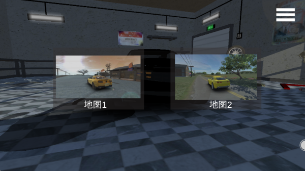 ���ټ�ʻģ������Ϸ����