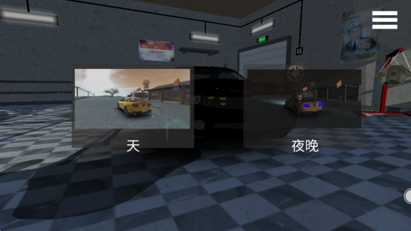 ���ټ�ʻģ������Ϸ����