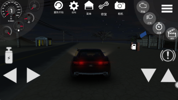 ���ټ�ʻģ������Ϸ����