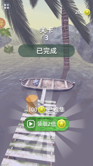 ��ɵ��������°�����