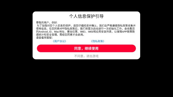 ���ģ�������°��޹������