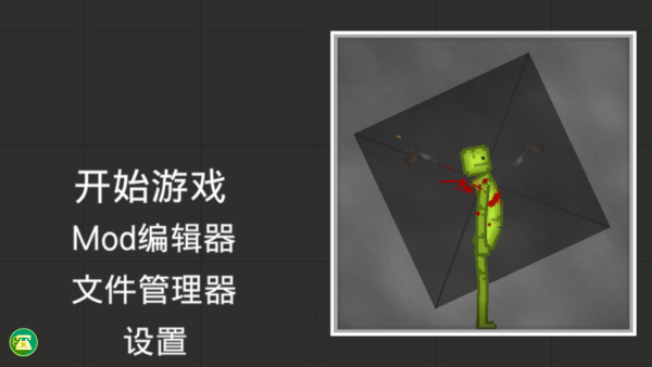 ���ģ�������°��޹������