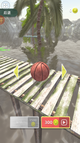 ��ɵ��������°�����