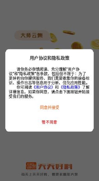 ���������������