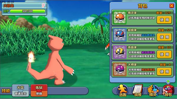 שʯ����������ʯ����ر��