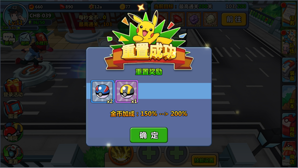 שʯ����������ʯ����ر��