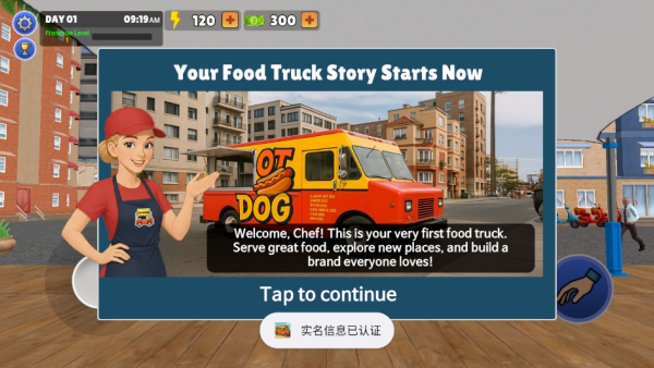 ��ͳ�ģ������My Food Truck�����°�����