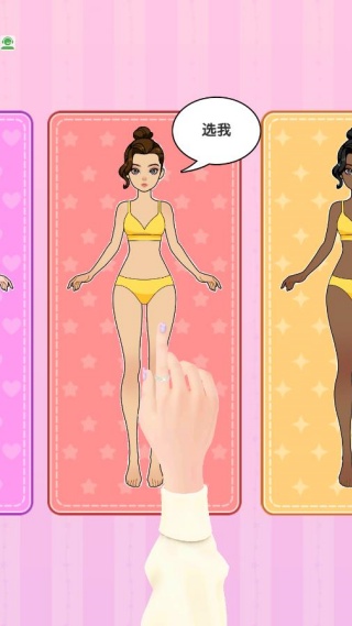 ����ת��¼��Ϸ����