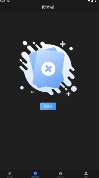 ��Ƶȥ��Ļapp����