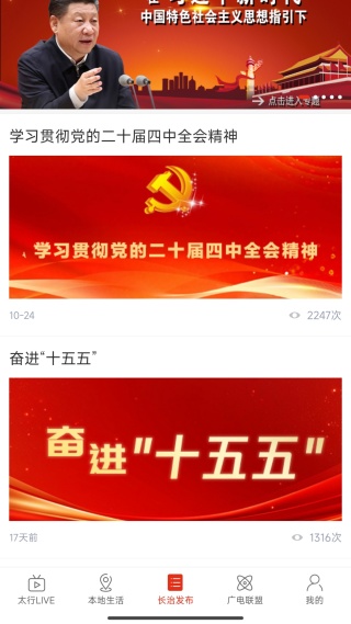 �ڳ��οͻ���