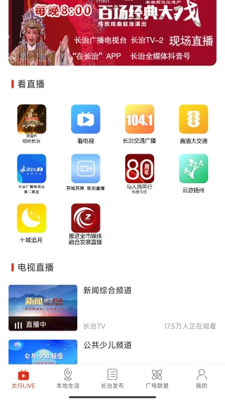 �ڳ��οͻ���